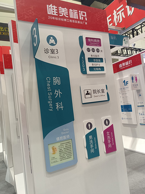 �t(y��)Ժ��(bi��o)�R��(bi��o)�Ƒ�(y��ng)�߂���Щ���c��